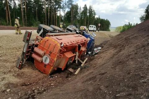 Погода иркутская область небель
