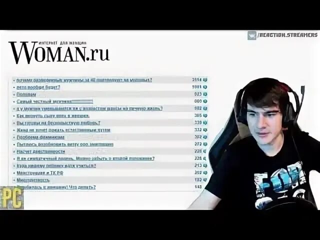 Братишкин стример. Владимир братишкин стример. Вова братишкин 2022. Братишкин стример. Какой рост у братишкина.