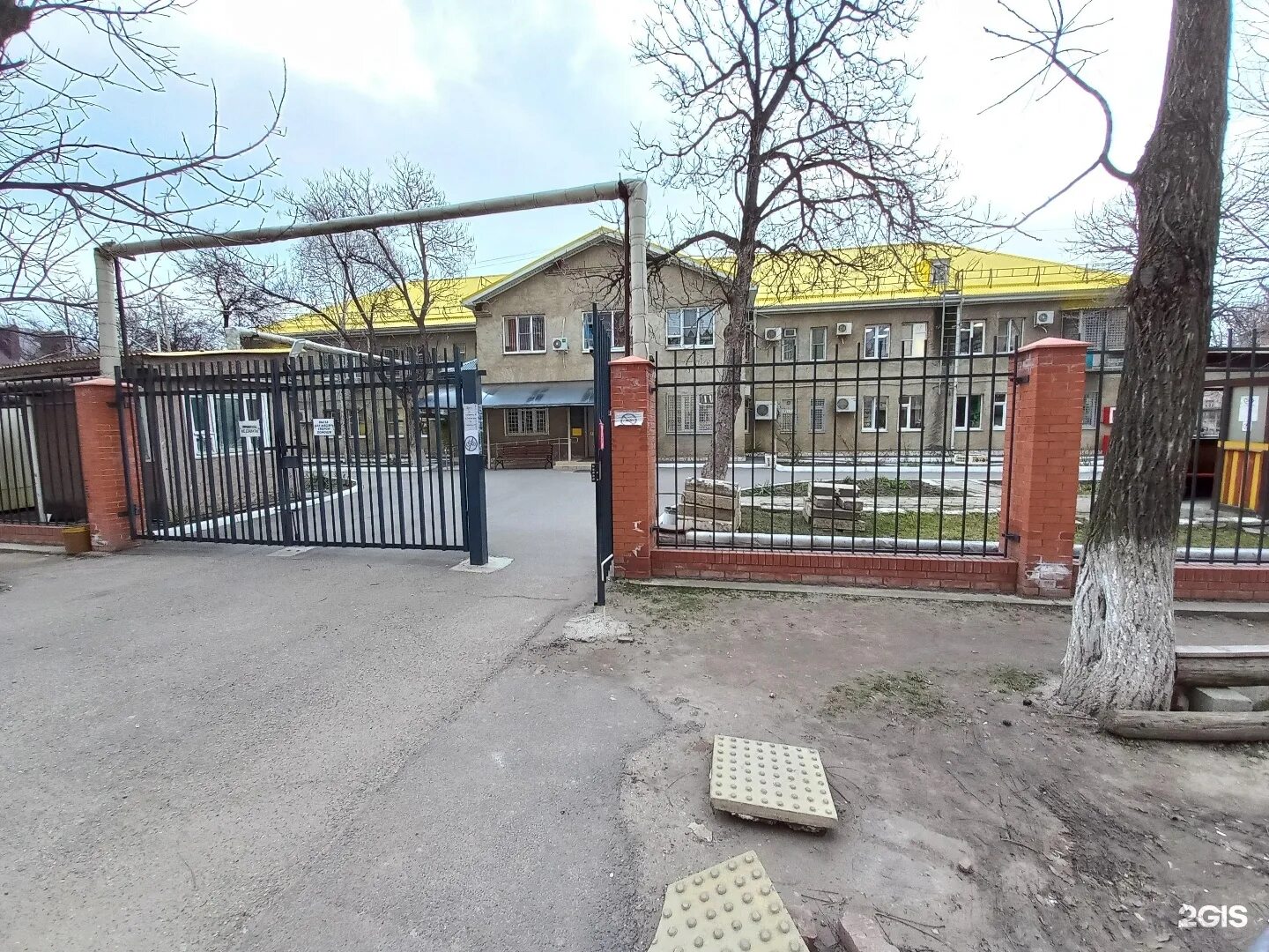 Психиатрическая больница краснодар камвольная. Психоневрологический диспансер краснодар. Камвольная 12 краснодар психдиспансер. Камвольная 12 психдиспансер телефон. Краснодар, ул.