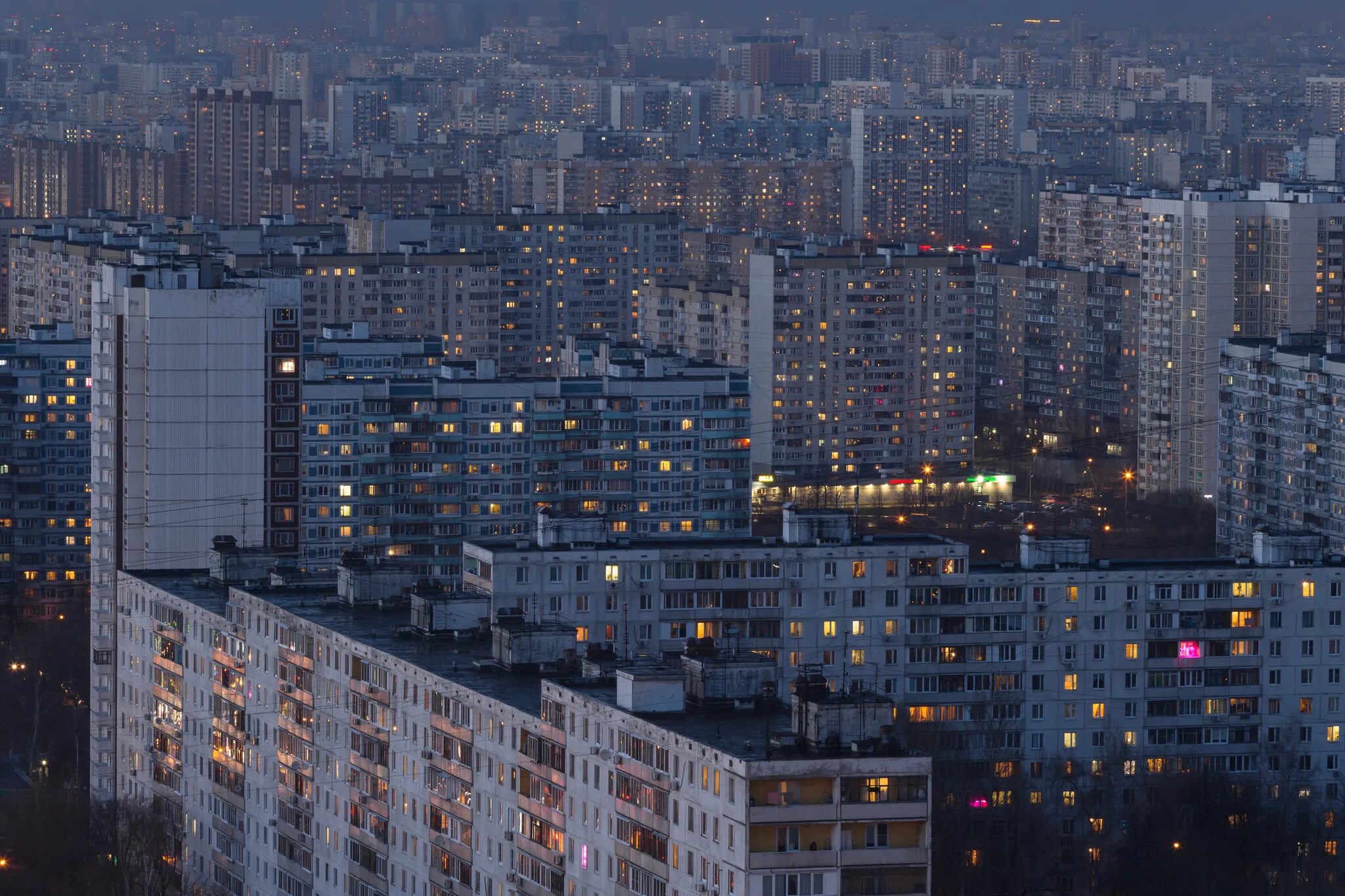 Панельная москва. Спальные районы Чертаново. Панельные дома в Чертаново. Москва Парнас панельки. Сараево спальные районы.