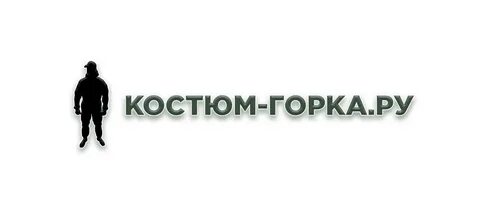 Точка горок