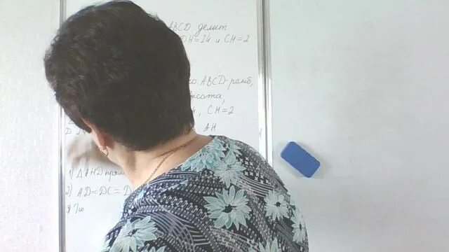 Вариант 23 ященко 2025. Огэ ященко 34.8 2025. 34 вариант огэ математика 2025.
