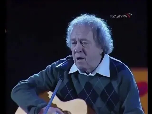 Кукин за туманом