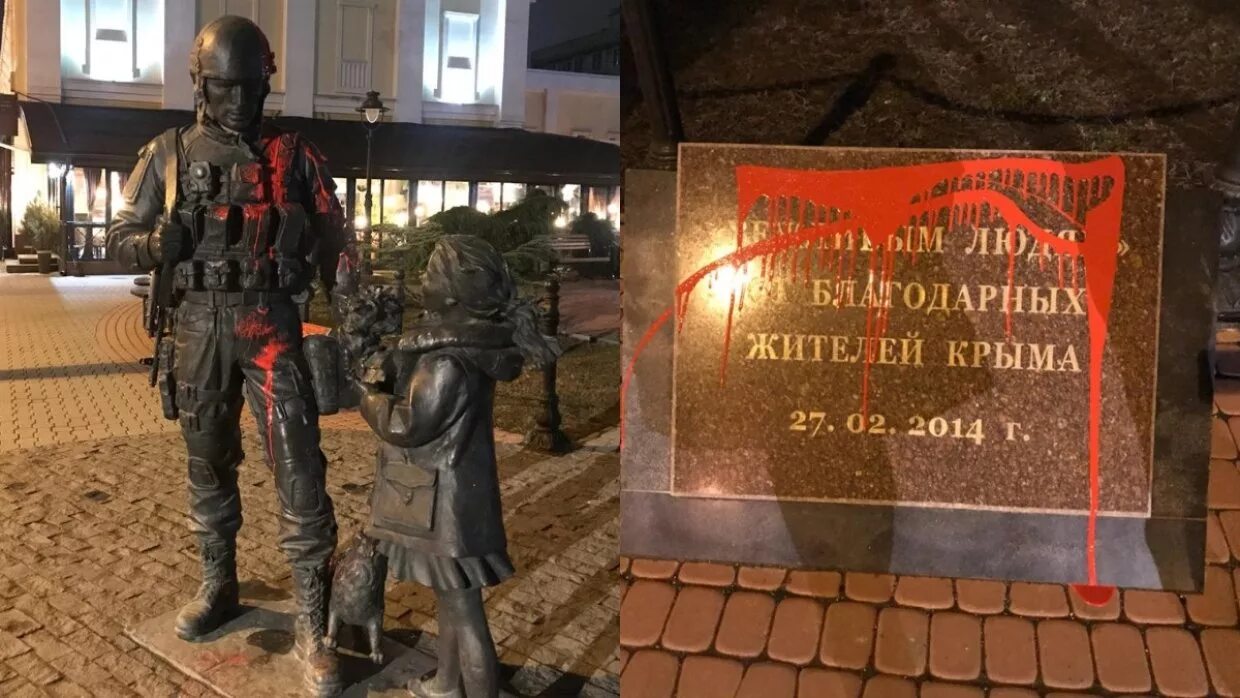 Автор памятника "Вежливым людям" создаст для Крыма новый мемориал - Российская г