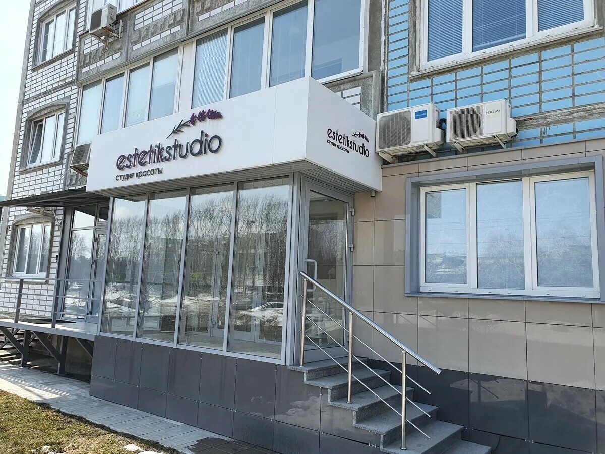 Bazylev studio ул строителей 9. Bazylev studio ул строителей 9