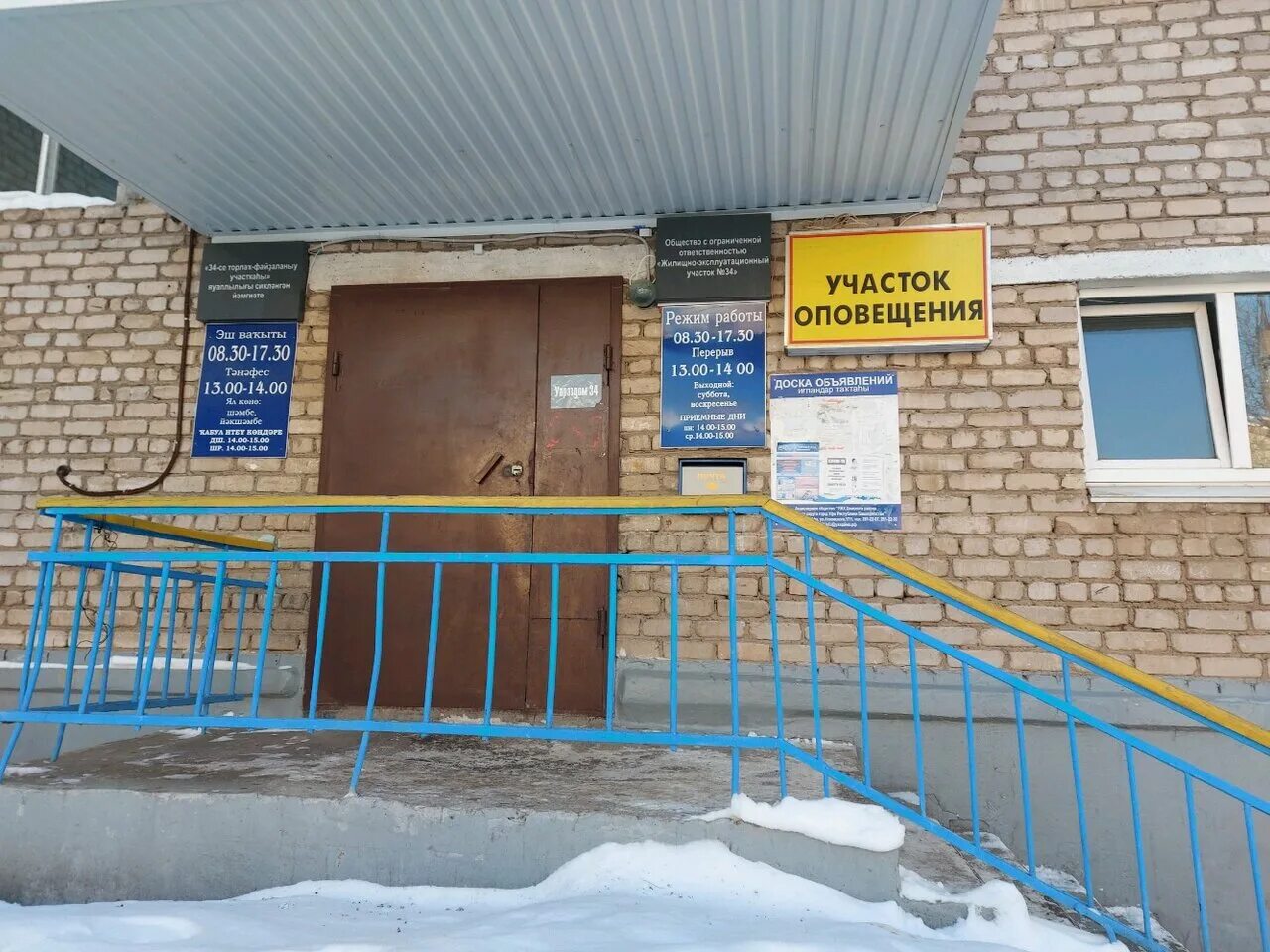 группа анонимных алкоголиков. общество анонимных алкоголиков. анонимные алкоголики уфа. анонимные алкоголики уфа. анонимные алкоголики уфа.