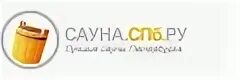 Спб ти