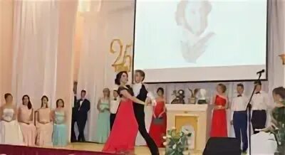 Лицей семенова