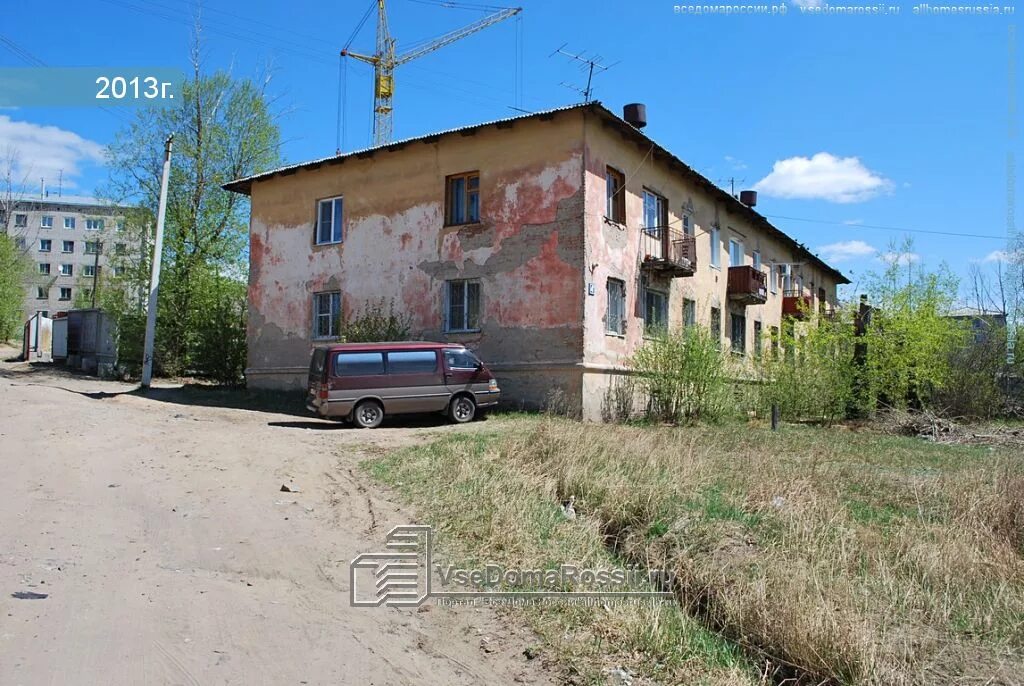 Кирова 4 б. Ул кирова 4 чита. чита ул кирова 1. кирова 2 чита. улица кирова чита.
