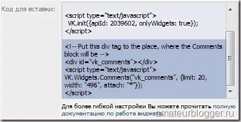 True script