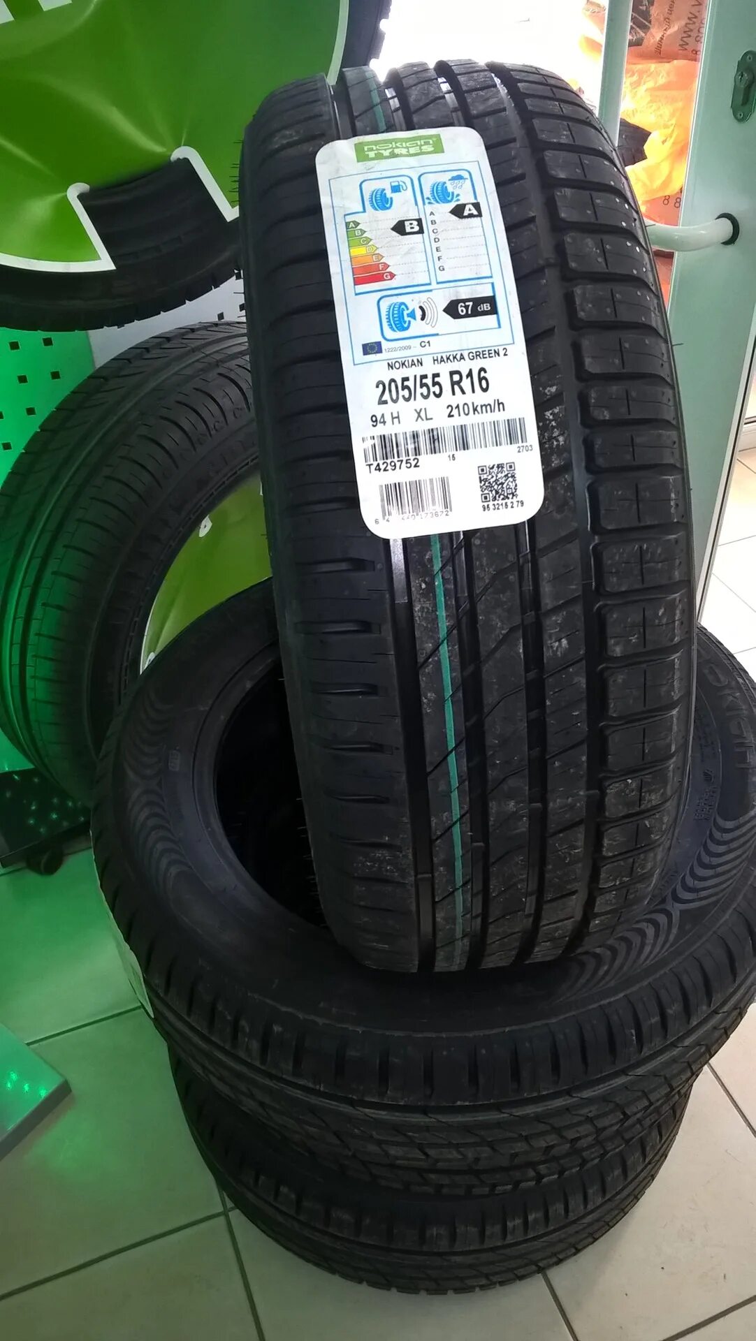 Nokian tyres hakka green 3 r16. Nokian hakka green 2 евроэтикетка. nokian hakka green 3 евроэтикетка. 205/60r16 nokian hakka green. nokian hakka green xl 205 на 60 r16.