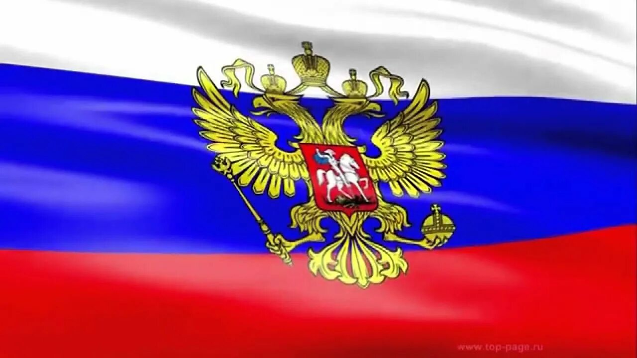 Флаг развивается футаж. Флаг россии. футаж российский флаг. развивающее знамя россии. флаг россии для видеомонтажа.