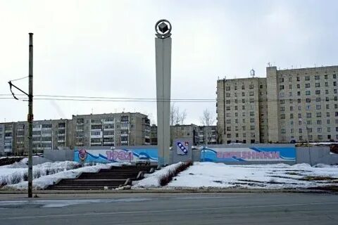 Г березники пермской