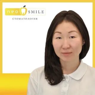 Отзывы нео смайл