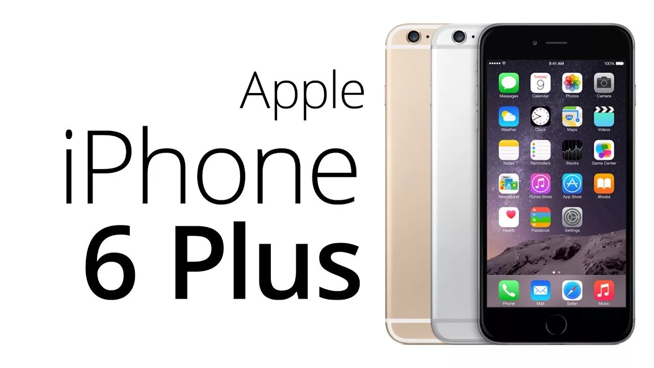 Id айфон 6. Apple iphone 6. Apple iphone 6 Plus. Iphone 6 и 6 Plus. Iphone 6s Price in USA.