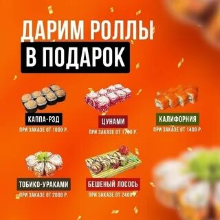 1000 заказов
