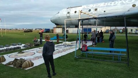 Бердск центральный