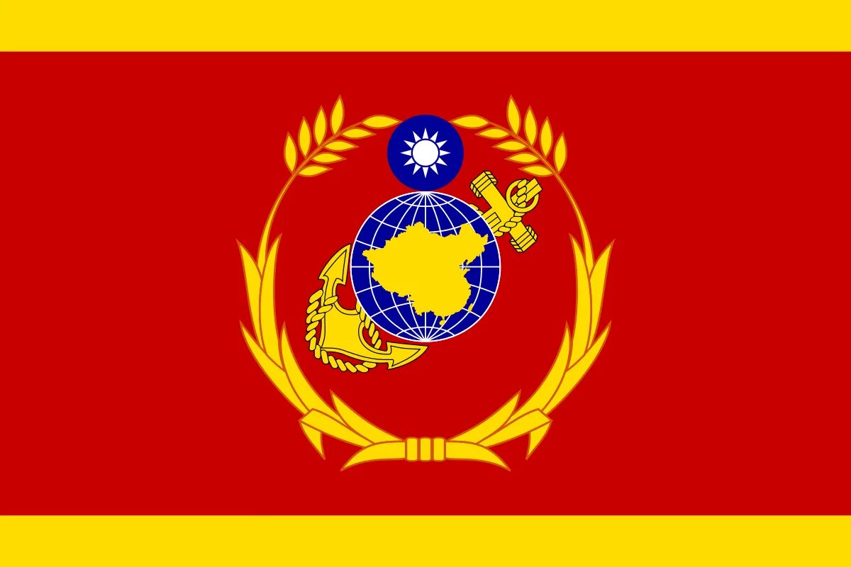 S flag. S flag