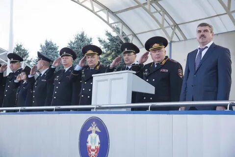 Подразделение государственной