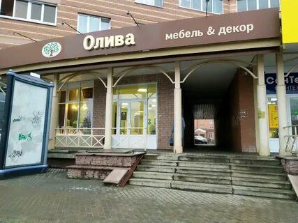 Магазин кухонь липецк