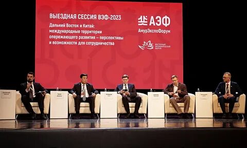 Иностранные 2023