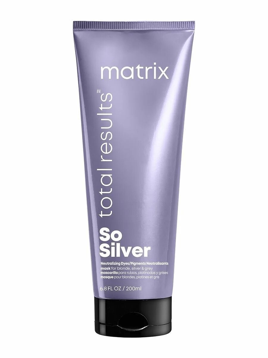Маска тотал. Matrix so silver. матрикс со сильвер маска. matrix total results so silver. матрикс синяя маска.