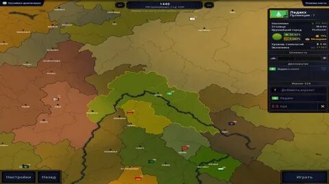 Age of civilizations на пк