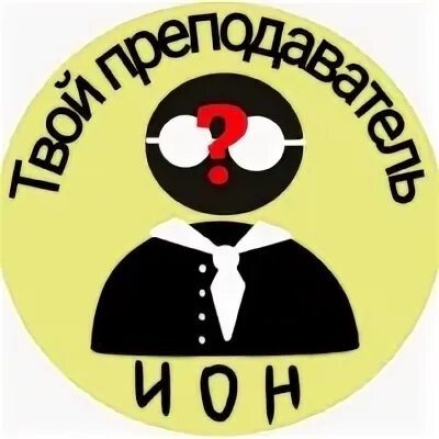 Ра наук