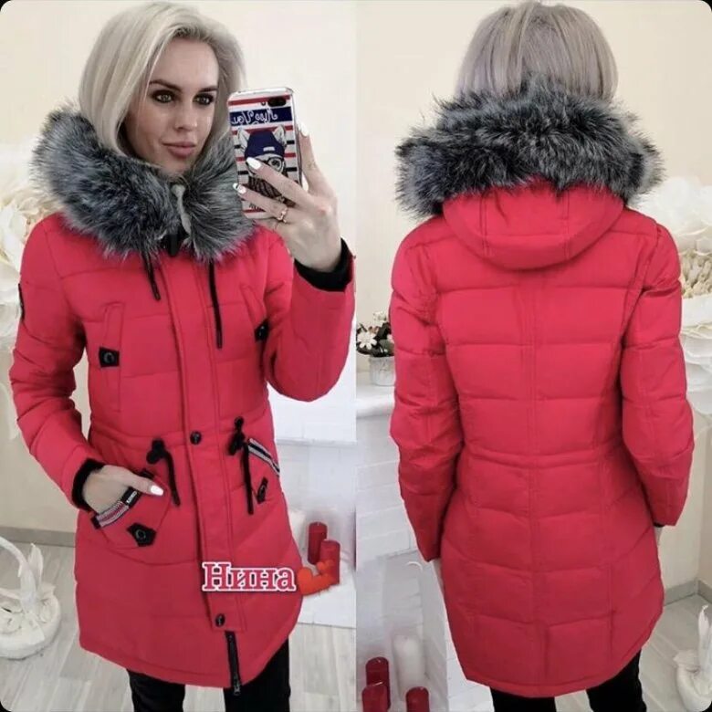 пуховик зима садовод. куртки женские садовод. куртки китай фабричный женские. садовод распродажа курток зимних. садовод распродажа курток зимних.