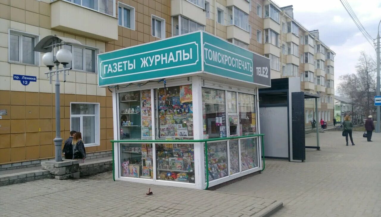 Ухта ленина 12 магазины. Г. Ленина 12 карта. Московская область электросталь проспект ленина 12 диалог. Озон на бульваре в сегеже.