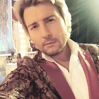 Басков это
