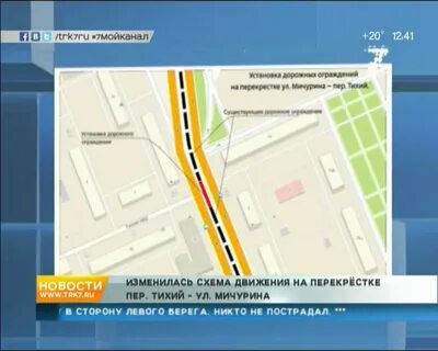 Маршрут 9 автобуса красноярск остановки
