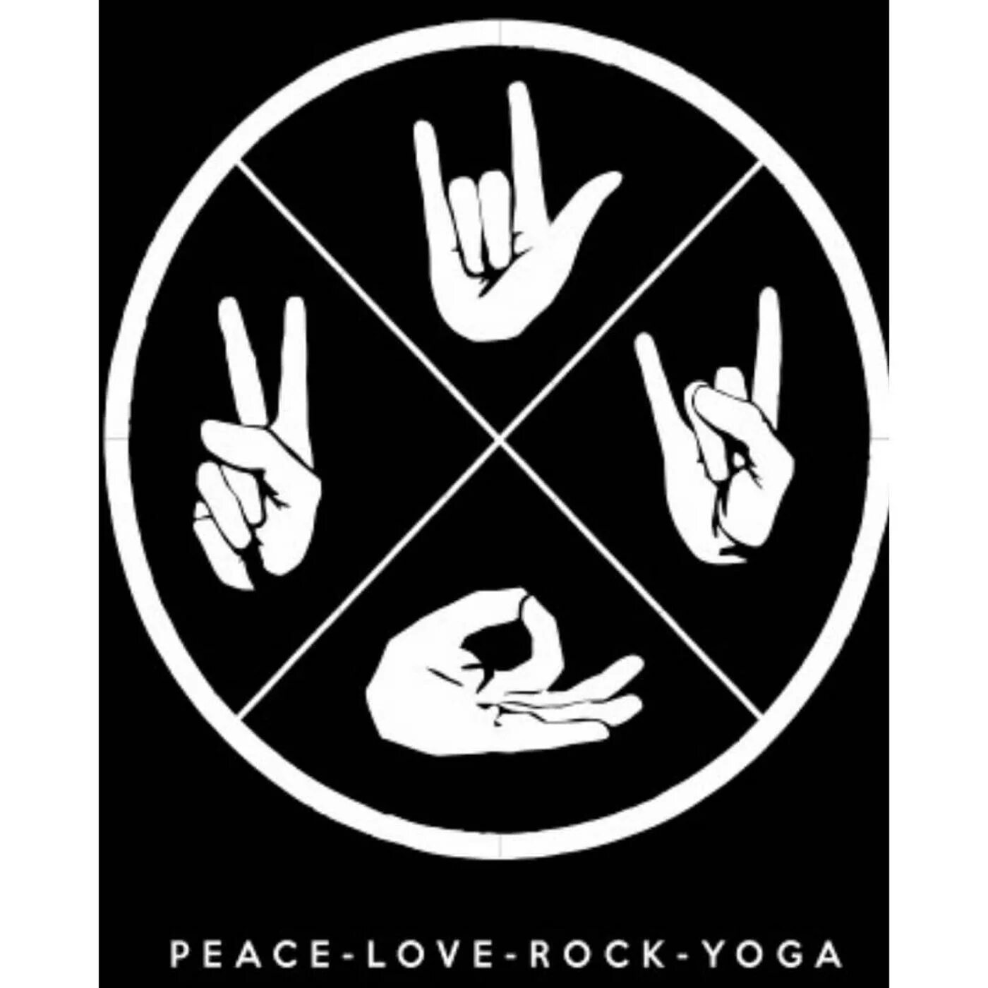 Лов рок. Peace Love Rock. Мир любовь рок. Peace Love Rock and Roll. Peace Love hard Rock.