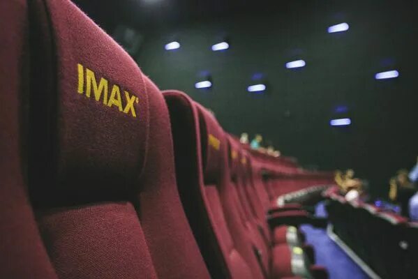 Пиплс парк кинотеатр афиша. Peoples Cinema Улан-Удэ. IMAX Cinema Улан-Удэ. Аймакс Пиплс. Пиплс Синема Улан-Удэ.