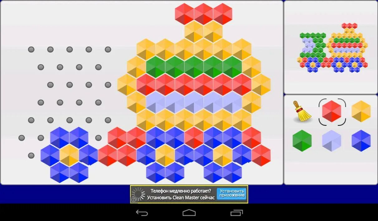 Игра мозаика 4. Детская мозаика Стеллар схемы. Мозаика детская шестигранная. Схемы для мозаики для детей. Мозаика для дошкольников.
