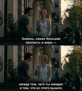 Драма высказывания
