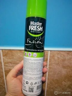 Master fresh