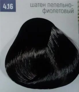 Color 3 color 4 color 5