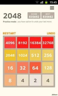 2048 кб