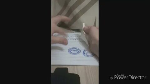 Печать с одного документа на другой