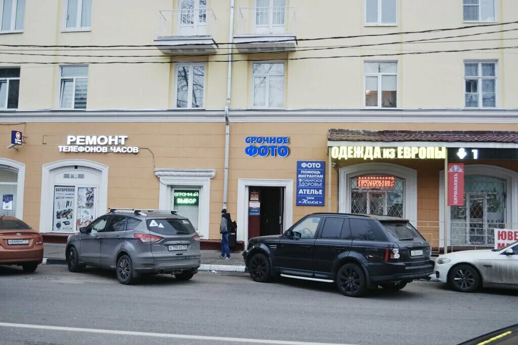 подольск, революционный проспект, д. подольск революционный проспект 52/39 на карте. г. революционный проспект 52/39 подольск. подольск, революционный проспект, д.