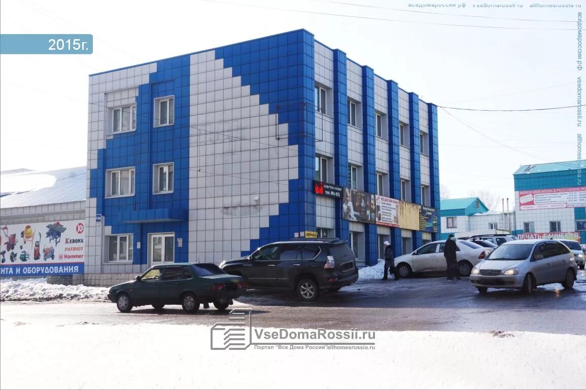 Вокзальная ул 10а. Вокзальная 10 г новокузнецк. новокузнецк ул вокзальная 10г корпус 1 форсаж. город новокузнецк улица вокзальная 6. вокзальная 4 новокузнецк.