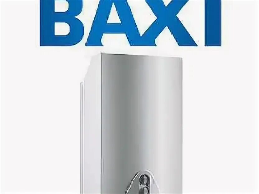 Обслуживание газовых котлов бакси. Логотип котла baxi. логотипы газовых котлов бакси. baxi котлы лого. логотип газовый котел.
