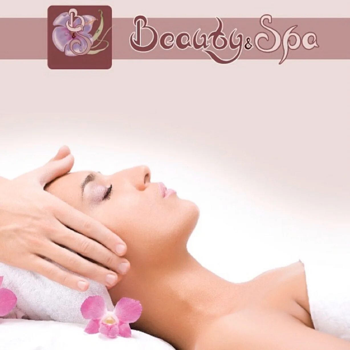 Спа 19. Beauty & Spa, Мытищи, улица Комарова. Спа салоны в Твери. Spa Beauty Пенза. Рассылка на 23 февраля в спа салонах.