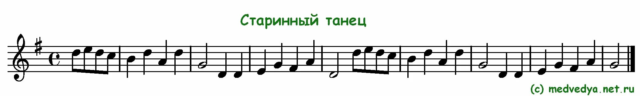 Легкие песни для видео. Ноты для балалайки для начинающих. Легкие песни для видео. Легкие песни для видео. Простые мелодии на электрогитаре для начинающих.