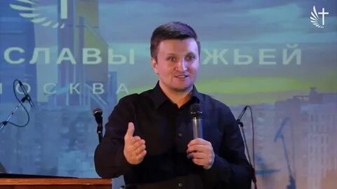 Церк слав