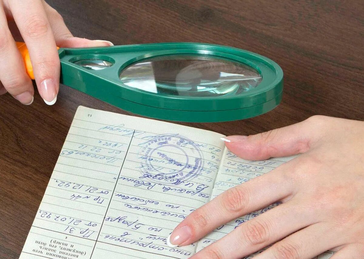 Материалы документов. Судебная технико-криминалистическая экспертиза документов. печать экспертиза. экспертиза печатей и штампов. экспертиза оттисков печатей и штампов.