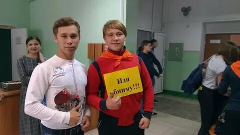 Курганский техникум
