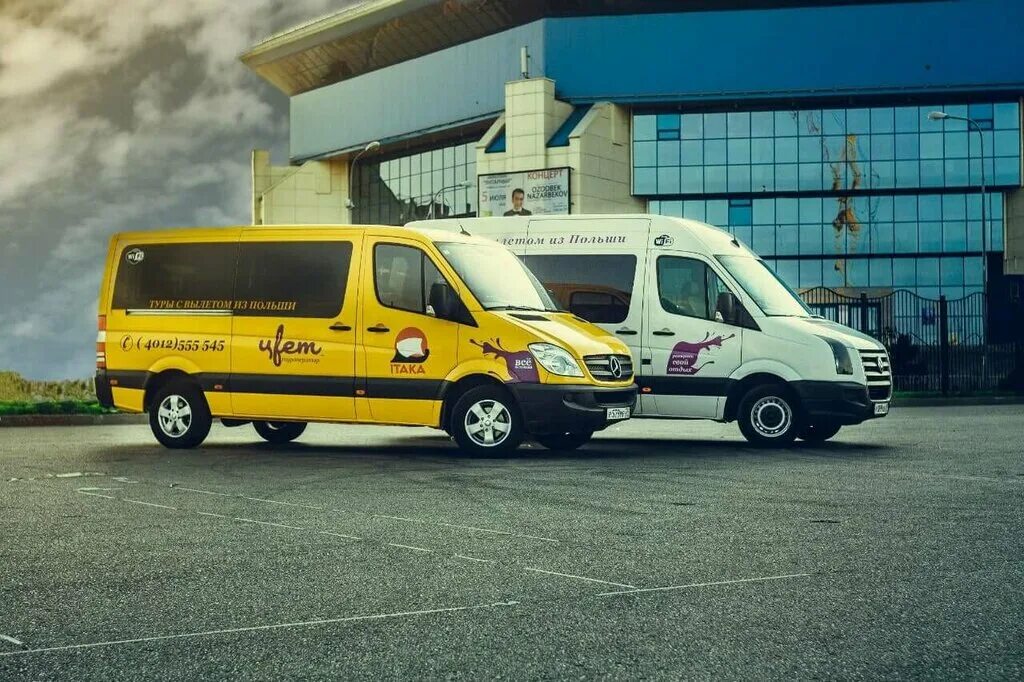 трансфер калининград аэропорт. трансфер по калининграду. трансфер на телефоне. пассажирские перевозки малогабаритными автобусами. аренда минивэна в калининграде.