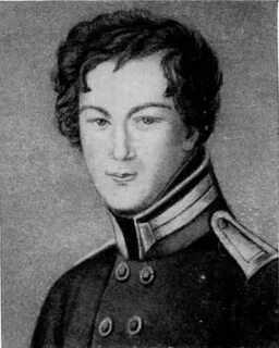 Ивашев